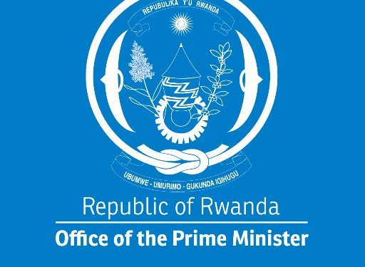 Itangazo ry’Ibyemezo by’Inama y’Abaminisitiri yo ku wa 09 Kamena 2025