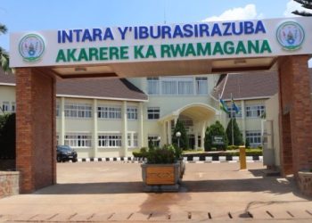Rwamagana: Gitifu wafungiraga abaturage mu bwiherero yatawe muri yombi
