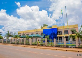 Muhanga: Gitifu na Mutekano batawe muri yombi