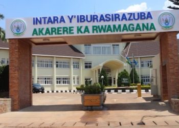 Rwamagana: Gitifu w’Umurenge yafatiwe mu kabari yasinze, ahita asezera