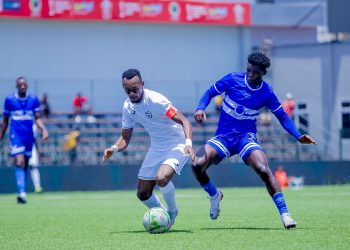 APR FC Yasezerewe muri CECAFA Kagame Cup