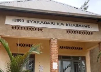 Shyorongi: Umunyerondo urinda ku Kagali bamuciye mu rihumye bamwiba ibendera