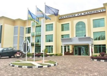 Kamonyi: Umusore w’imyaka 23 yafatiwe mu cyuho asambanya umwana w’imyaka 4