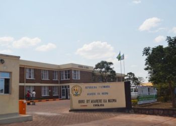 Ngoma: umusore yagiye gukiza abarwanaga birangira akubiswe ishoka arapfa