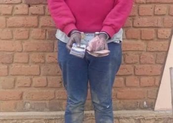 Rulindo: Umugabo yafatanywe amafaranga menshi agiye kugura amabuye y’agaciro muburyo bwa magendu