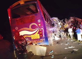 Imodoka itwara abantu mu buryo bwa rusange yakoze impanuka abarenga 46 bahasiga ubuzima