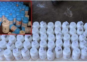 Uganda: Umusirikare yafatanywe imiti igabanya ubukana bwa Virusi itera SIDA