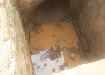 Rusizi: Umukecuru w’imyaka 64 yaguye muri ruhurura