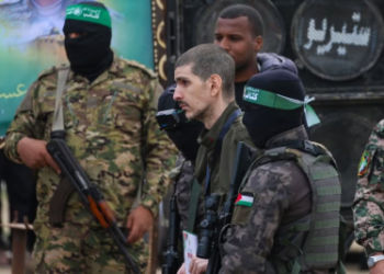 Donald Trump yashimiye umutwe wa Hamas ku cyemezo wafashe