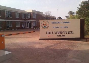 Ngoma: Yishwe ateraguwe ibyuma