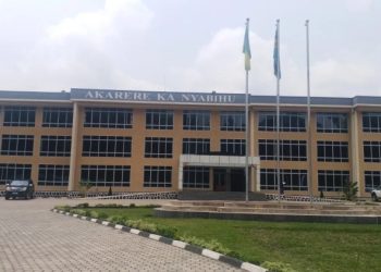 Nyabihu:  Haravugwa inkuru y’ifatwa ry’abayobozi bakekwaho uburiganya