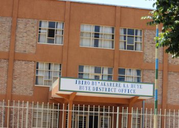 Huye: Abafurere babiri batawe muri yombi bacyekwaho kugira uruhare mu rupfu rw’umuyobozi w’ishuri