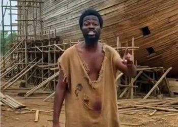 Umugabo wari warubatse Inkuge avuga ko Isi izarangira kuri Noheli bikamupfubana yavuze ko yagize irindi yerekwa ridasanzwe