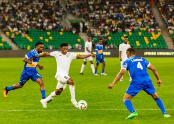 APR FC yigaranzuye Rayon Sports iyitsinda idakozemo bituma yegukana igikombe